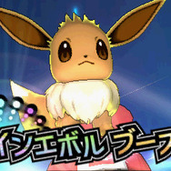 『ポケモン サン・ムーン』ピカチュウが強烈な技“ひっさつのピカチュート”を手に入れた!「Zワザ」の新たな情報が公開