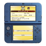 『ポケモンバンク』2017年1月より『サン・ムーン』に対応!図鑑機能も追加