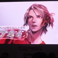 【TGS2016】『囚われのパルマ』の魅力を“ハルト”梅原裕一郎と“アオイ”内田雄馬が明かす！ 刺激に満ちたステージイベントをお届け