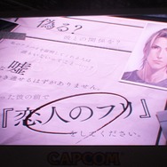【TGS2016】『囚われのパルマ』の魅力を“ハルト”梅原裕一郎と“アオイ”内田雄馬が明かす！ 刺激に満ちたステージイベントをお届け