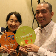 『スペースチャンネル5』インタビュー