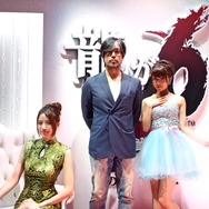 【TGS2016】男が人生で味わえる喜びを全部入れた!『龍が如く6 命の詩。』横山昌義プロデューサーインタビュー