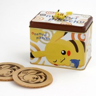 ポケモンセンター全店で「おねむりピカチュウまつり」実施