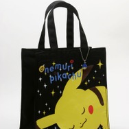 ポケモンセンター全店で「おねむりピカチュウまつり」実施