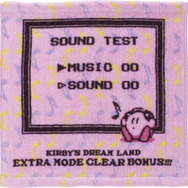 「一番くじ 星のカービィ」10月中旬発売！キュートなぬいぐるみ・グラス・バッグなどが登場