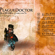 『ツリーオブセイヴァー』「モンク」や「カバリスト」などが登場するクラス紹介ムービー「クレリック（2）」公開