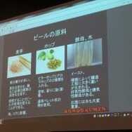 「INDIE STREAM FES 2016」潜入レポート―ここにいる人達、みんなゲーム大好きです。