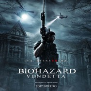 フルCG映画「BIOHAZARD: VENDETTA」国内向け映像―レオン/クリスの姿が
