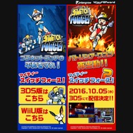 インターグロー公式サイトより