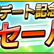 『戦の海賊』大型アプデ実施＆イベント大量開催―さらに「ヤマト2199」コラボの情報も！