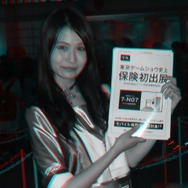 赤青メガネを用意せよ！TGS美人コンパニオンの魅力を懐かしの3Dでお届け