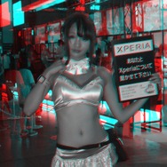 赤青メガネを用意せよ！TGS美人コンパニオンの魅力を懐かしの3Dでお届け