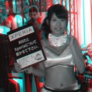 赤青メガネを用意せよ！TGS美人コンパニオンの魅力を懐かしの3Dでお届け