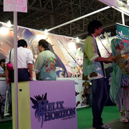 【TGS 2016】中国スタジオが手掛けた『ヘリックス ホライゾン』の日本声優愛がマジ凄い