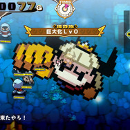 【TGS2016】『プリンセスは金の亡者』お金のチカラって素晴らしい！ 敵も門も、魔法陣だって買収できる