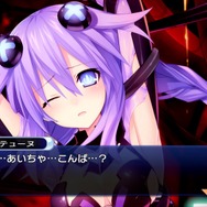 『超次元ゲイム ネプテューヌmk2 Re;Birth』Steamで9月29日配信、特典付きのバンドルも登場