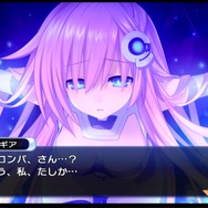 『超次元ゲイム ネプテューヌmk2 Re;Birth』Steamで9月29日配信、特典付きのバンドルも登場