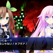 『超次元ゲイム ネプテューヌmk2 Re;Birth』Steamで9月29日配信、特典付きのバンドルも登場