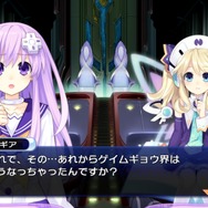 『超次元ゲイム ネプテューヌmk2 Re;Birth』Steamで9月29日配信、特典付きのバンドルも登場