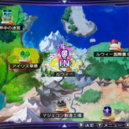 『超次元ゲイム ネプテューヌmk2 Re;Birth』Steamで9月29日配信、特典付きのバンドルも登場