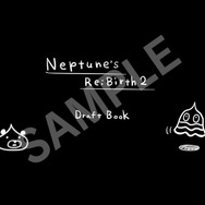 『超次元ゲイム ネプテューヌmk2 Re;Birth』Steamで9月29日配信、特典付きのバンドルも登場