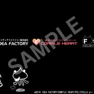 『超次元ゲイム ネプテューヌmk2 Re;Birth』Steamで9月29日配信、特典付きのバンドルも登場