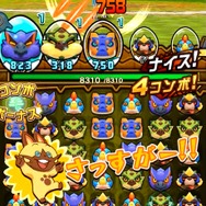 「モンハン ストーリーズ」がスマホ向けパズルに！『オトモンドロップ モンスターハンター ストーリーズ』事前登録開始