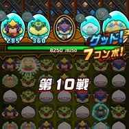「モンハン ストーリーズ」がスマホ向けパズルに！『オトモンドロップ モンスターハンター ストーリーズ』事前登録開始