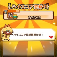 「モンハン ストーリーズ」がスマホ向けパズルに！『オトモンドロップ モンスターハンター ストーリーズ』事前登録開始