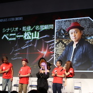 【TGS2016】『デモンゲイズ2』の“もうひとつの姿”とは…「柳生斬魔録」の詳細が明かされたステージレポ