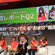 【TGS2016】『デモンゲイズ2』の“もうひとつの姿”とは…「柳生斬魔録」の詳細が明かされたステージレポ