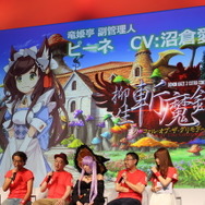【TGS2016】『デモンゲイズ2』の“もうひとつの姿”とは…「柳生斬魔録」の詳細が明かされたステージレポ