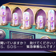 『デモンゲイズ2』追加コンテンツ「柳生斬魔録」萩原一至によるキービジュアルのほか、最新スクリーンショットが公開