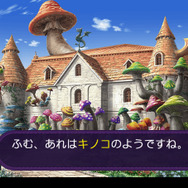 『デモンゲイズ2』追加コンテンツ「柳生斬魔録」萩原一至によるキービジュアルのほか、最新スクリーンショットが公開