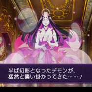 『デモンゲイズ2』追加コンテンツ「柳生斬魔録」萩原一至によるキービジュアルのほか、最新スクリーンショットが公開