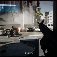 【総力特集】『FPSゲームのお約束』