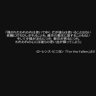 【総力特集】『FPSゲームのお約束』