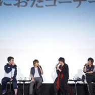 (C)2016 アニメ『刀剣乱舞-花丸-』製作委員会