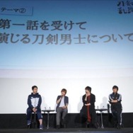 (C)2016 アニメ『刀剣乱舞-花丸-』製作委員会