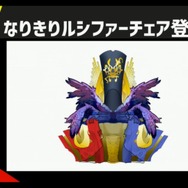 「XFLAG PARK 2016」で『モンスト』新情報が続々公開！「エクリプス」「ナナミ」「ウリエル」などが獣神化