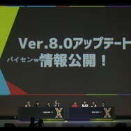 「XFLAG PARK 2016」で『モンスト』新情報が続々公開！「エクリプス」「ナナミ」「ウリエル」などが獣神化