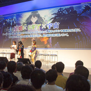 【TGS 2016】MAOや小松未可子など出演声優陣登壇！『スターリーガールズ』ステージレポ