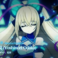 OVA「蒼き雷霆 ガンヴォルト」最新映像公開、アニメでも敵を貫く！