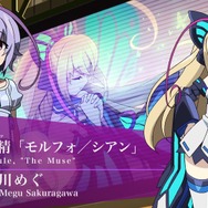 OVA「蒼き雷霆 ガンヴォルト」最新映像公開、アニメでも敵を貫く！