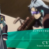 OVA「蒼き雷霆 ガンヴォルト」最新映像公開、アニメでも敵を貫く！