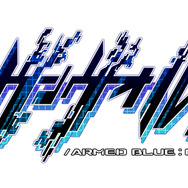 OVA「蒼き雷霆 ガンヴォルト」最新映像公開、アニメでも敵を貫く！