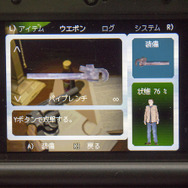 『Back in 1995』新バージョンをハンズオン―3DS版はアップデート配信後に着手