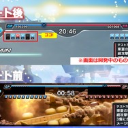 【レポート】『天空のクラフトフリート』大型アプデVer.3.0をKLab本社で先行体験！艦隊戦がより遊びやすく奥深く進化