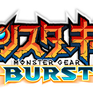 「せがあぷニコ生 第5夜」が9/28放送…新作『ワールドチェイン』を紹介