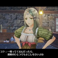 『フィリスのアトリエ』主人公を支える新キャラ＆かわいらしい衣装の数々が公開！